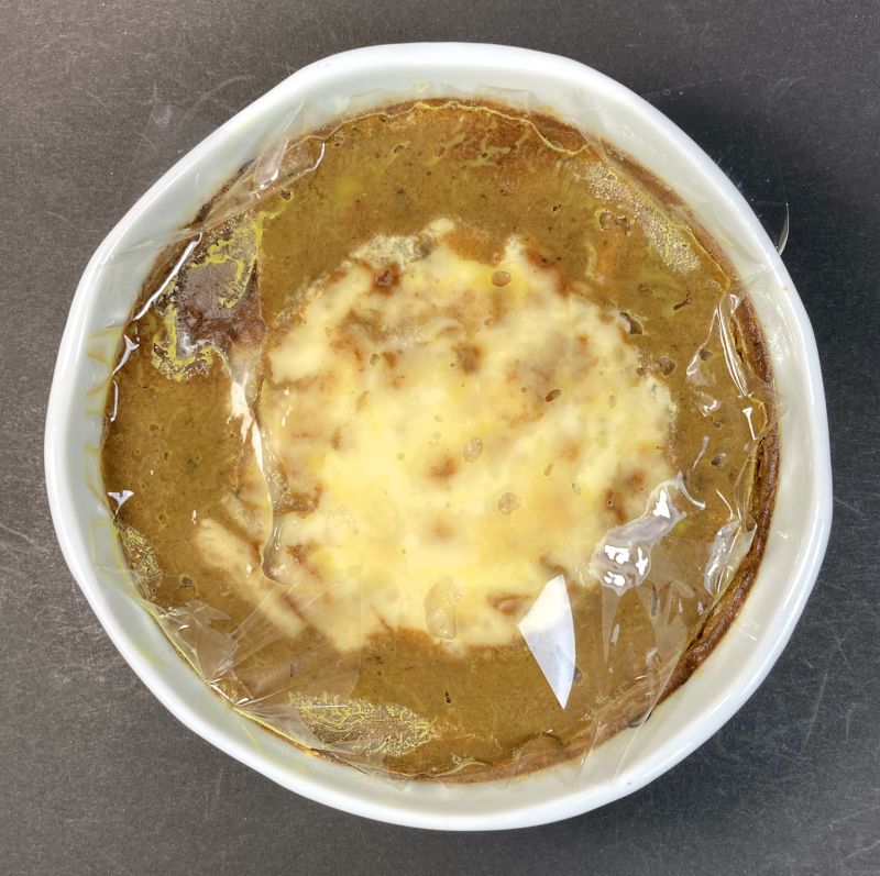 駅弁 有田焼カレー (小)中辛温め前画像