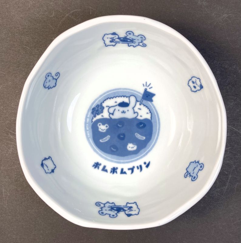 駅弁 有田焼カレー (小)中辛2026年の器のキャラクターポムポムプリン・表側