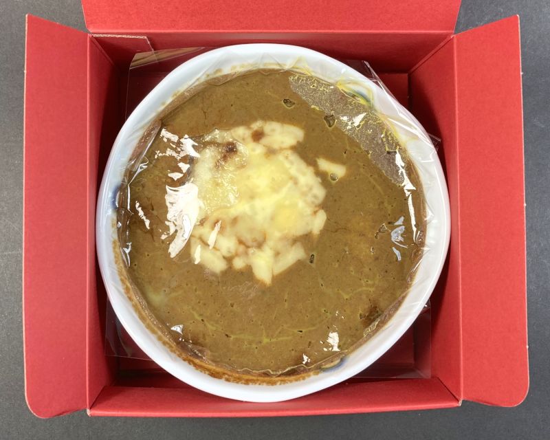 有田テラス 有田焼カレーの中フタ無し
