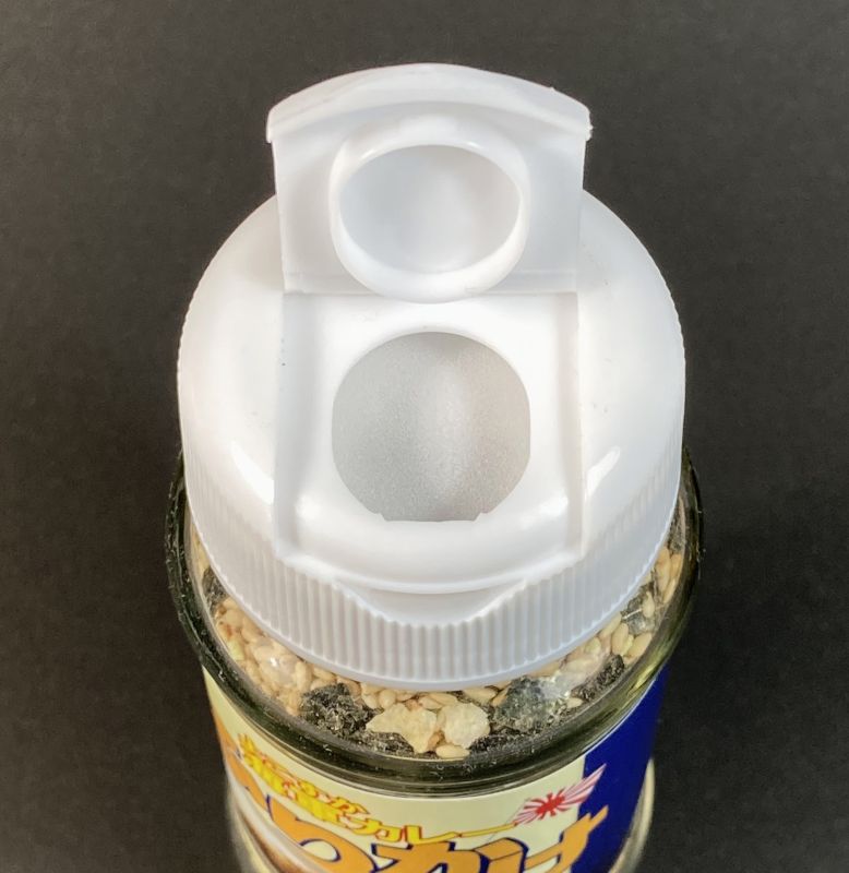 ふりかけの瓶のフタ