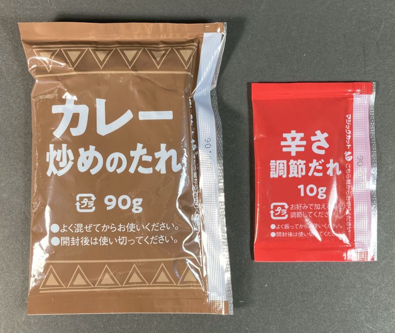 株式会社ダイショー CoCo壱番屋監修 スタミナカレー炒めの素の中に入っているタレ
