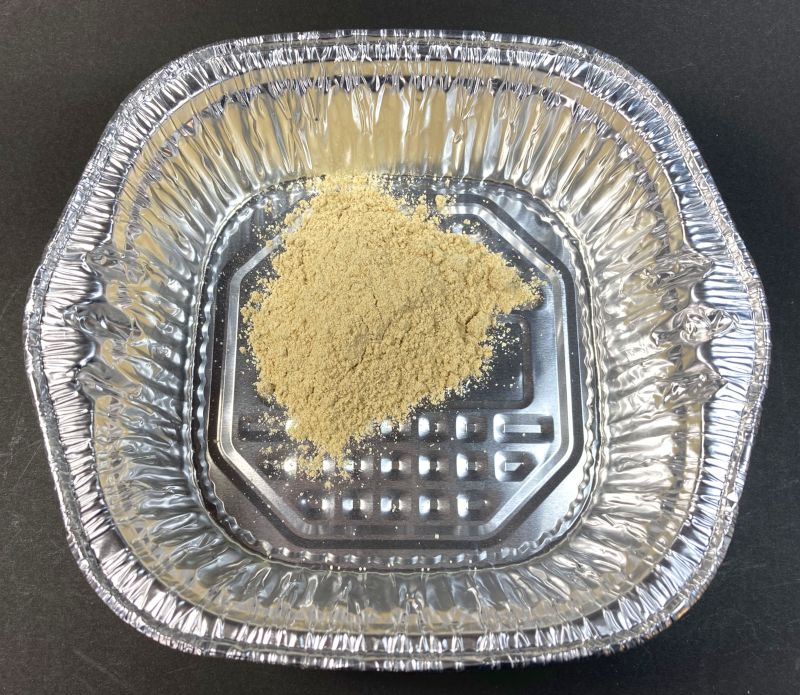 池田食品工業(株) 鍋焼カレーうどん ねぎ入りのスープ粉末