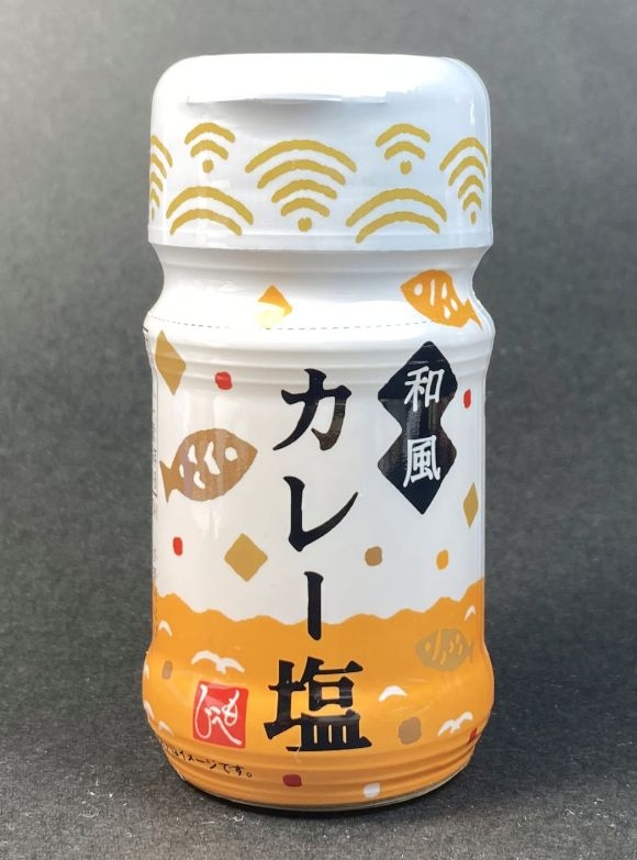 株式会社もへじ カレー塩の瓶前