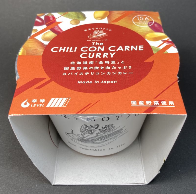 モンマルシェ株式会社 野菜MOTTO The CIHI CON CARNE CURRY 辛味 LEVEL4のパッケージ全体画像