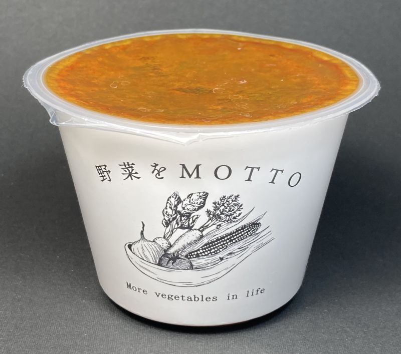 野菜MOTTO The CIHI CON CARNE CURRY 辛味 LEVEL4のカップ
