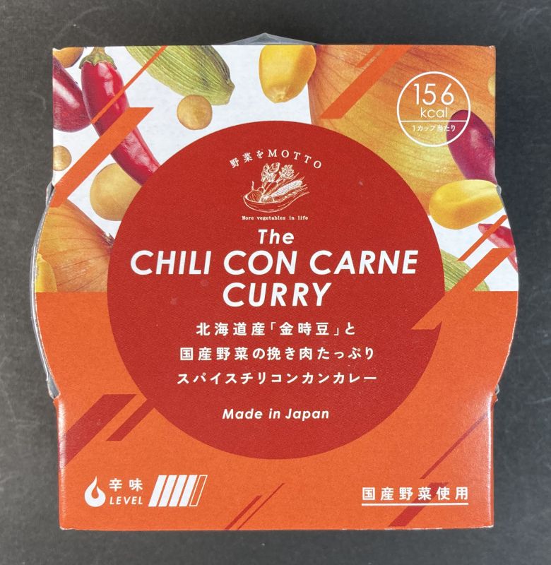 モンマルシェ株式会社 野菜をMOTTO The CHILI CON CARNE CURRY 辛味 LEVEL4