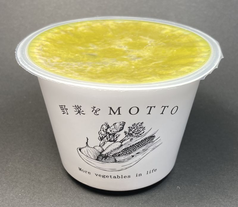 野菜をMOTTO The GREEN CURRY 辛味 LEVEL4のカップ画像