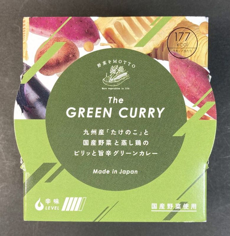 モンマルシェ株式会社 野菜をMOTTO The GREEN CURRY 辛味 LEVEL4