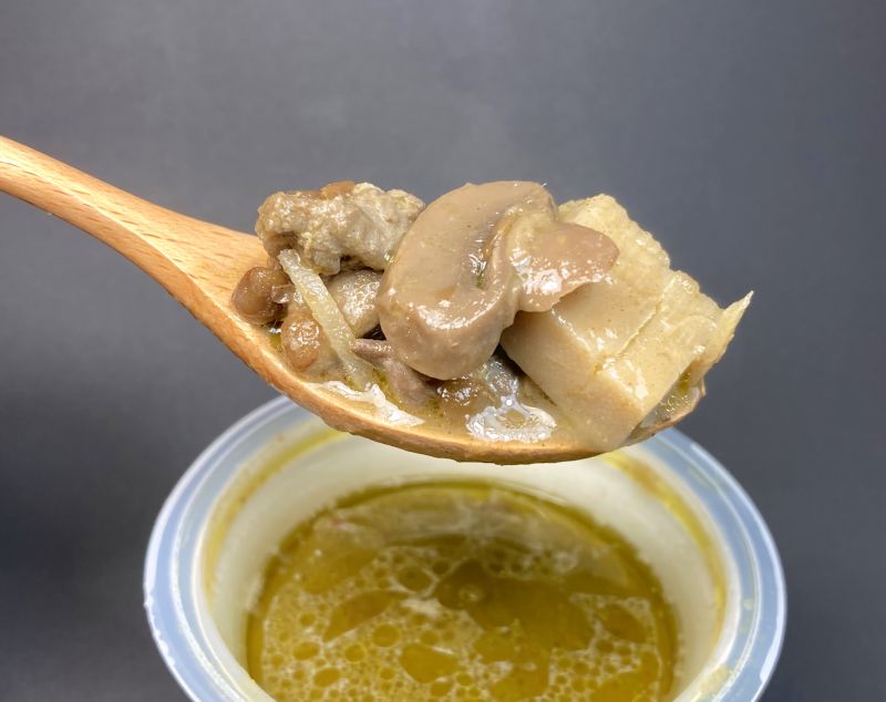 野菜をMOTTO The GREEN CURRY 辛味 LEVEL4の具材紹介