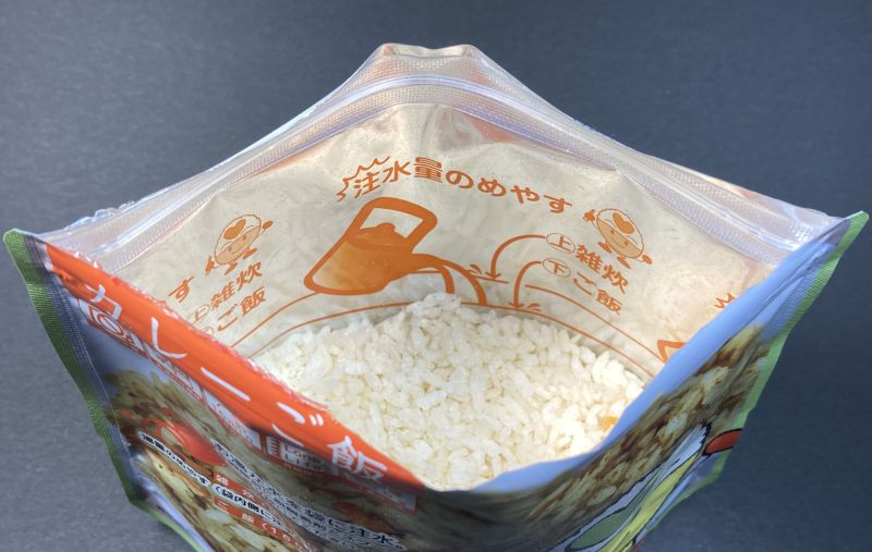 お湯の注ぎ方の紹介
