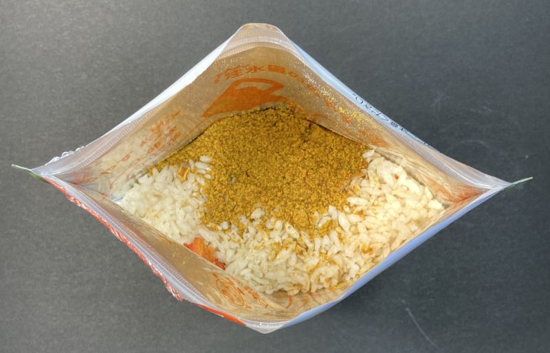 カレーパウダー