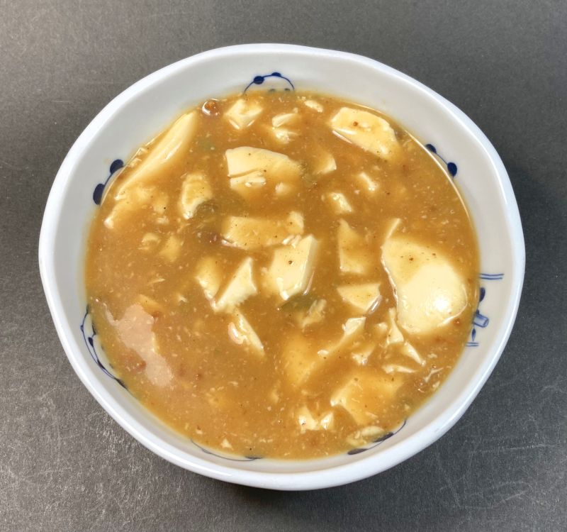 麻辣カレー豆腐