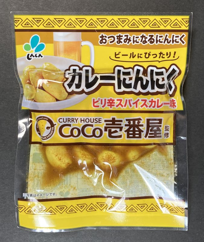 株式会社新進 カレーにんにく ピリ辛スパイスカレー味 CoCo壱番屋監修のパッケージ画像