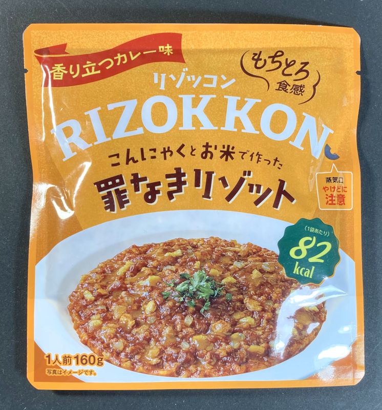 (株)ウエハラ RIZOKKON こんにゃくとお米で作った 罪なきリゾット