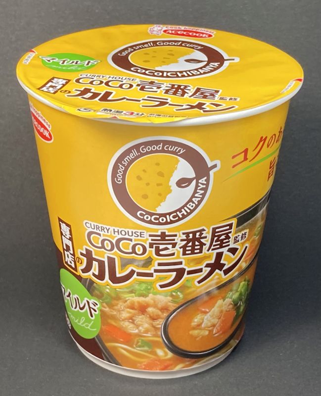 エースコック株式会社 CoCo壱番屋監修 専門店のカレーラーメン マイルドの全体画像