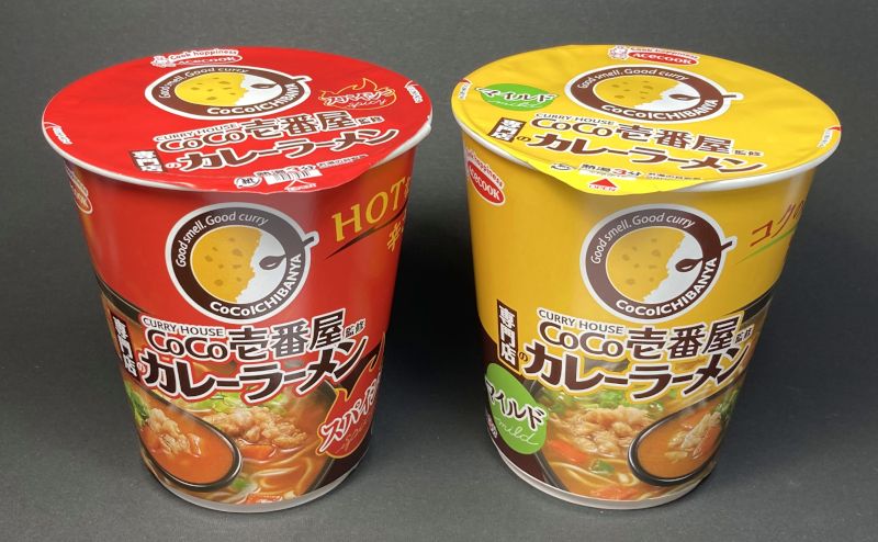 エースコック株式会社 CoCo壱番屋監修 専門店のカレーラーメン スパイシーとマイルド