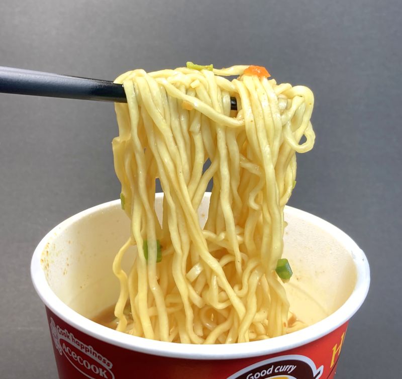 具材紹介
