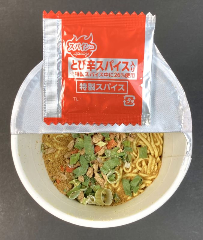 カップ麺の中身