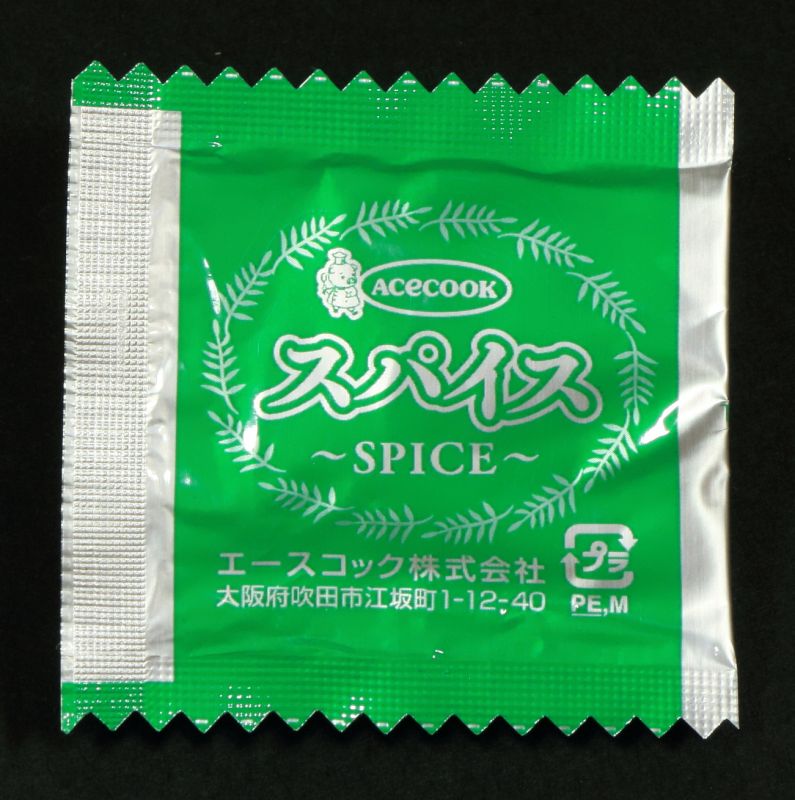 sachet_spice