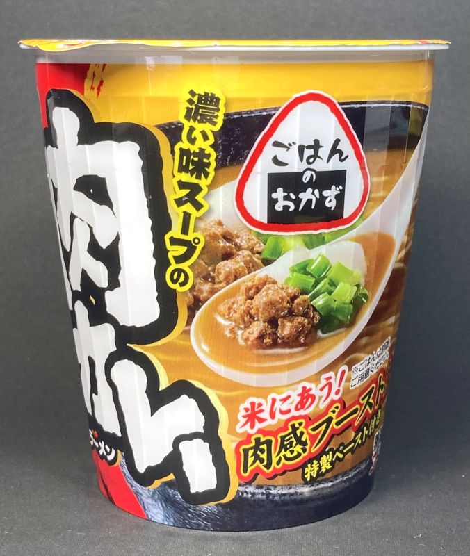 エースコック株式会社 肉カレーラーメン