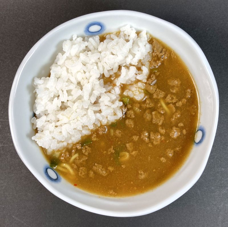 エースコック株式会社 スーパーカップ1.5倍 NOBROCK TV キーマカレー味 ラーメンの残りスープでカレーライスをする