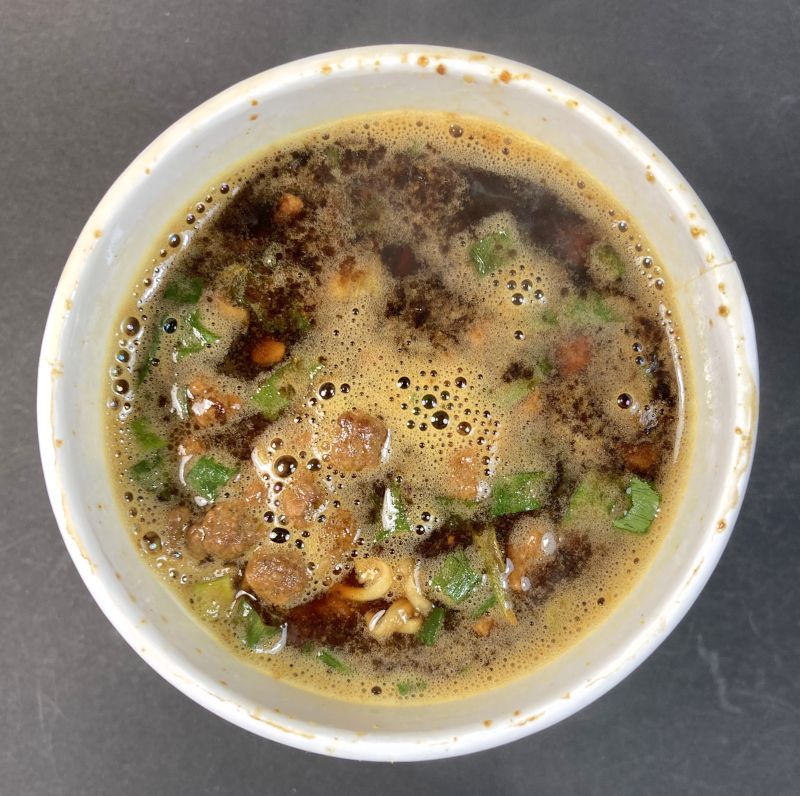 イオン株式会社 bestprice 黒カレーヌードルの完成