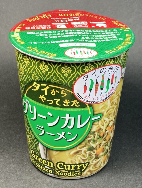 輸入者 アライドコーポレーション タイの台所 グリーンカレーラーメンのカップ表側