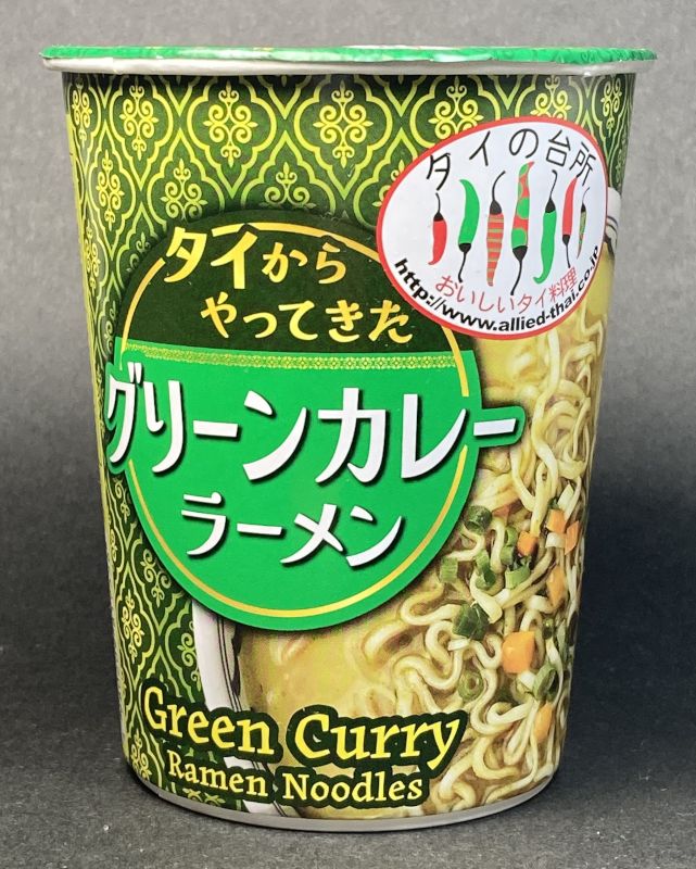輸入者:アライドコーポレーション タイの台所 グリーンカレーラーメンのパッケージ画像