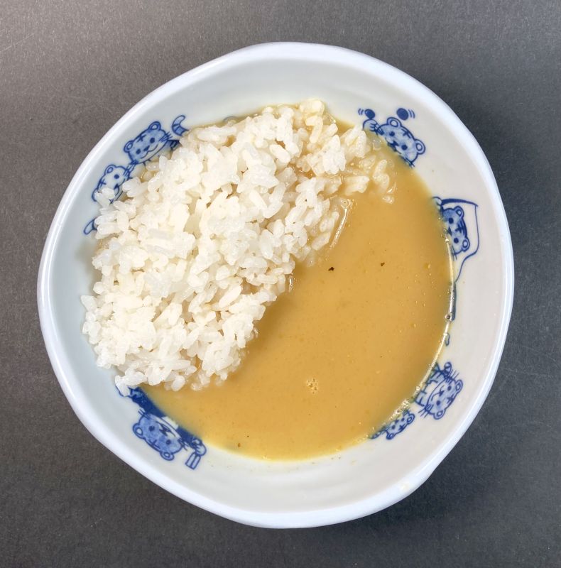 藤原製麺株式会社 SOUP CURRY KING監修 スープカリーラーメン