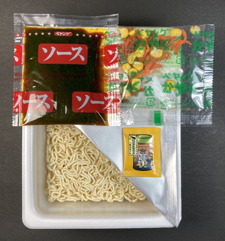 麺・ソース・かやく・ガラムマサラ