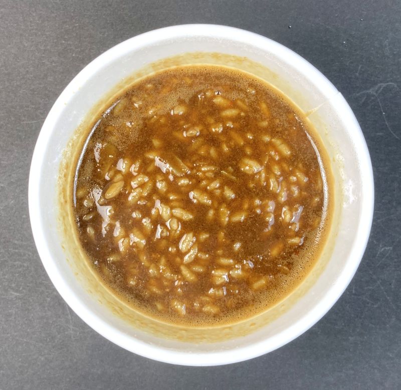 日清食品株式会社 アパ社長カレーメシ 本格派ビーフカレー風の完全完成