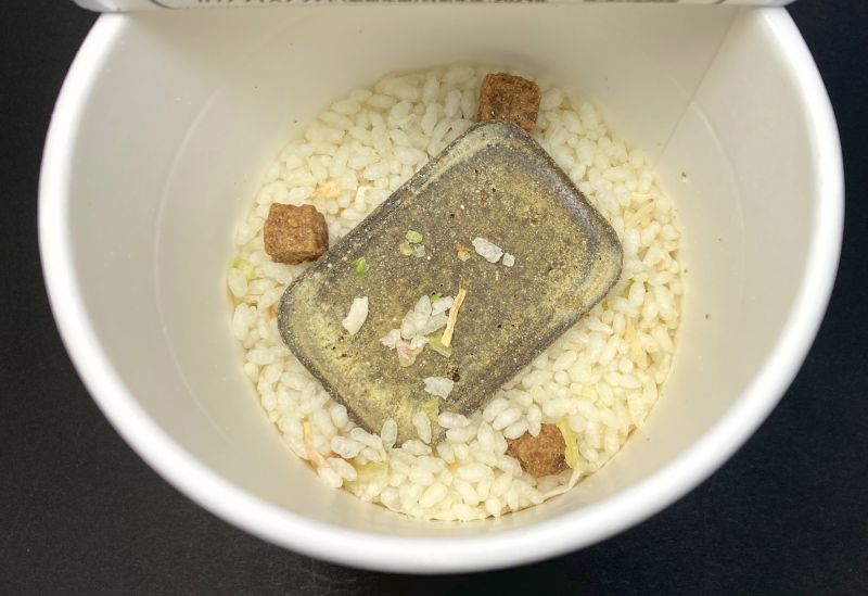 日清食品株式会社 アパ社長カレーメシ 本格派ビーフカレー風の中身