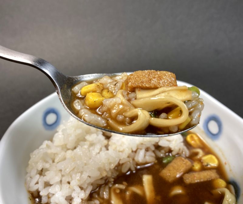スプーンですくう