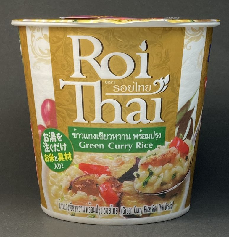 KALDI NISSIN Roi Thai Green Curry Riceのパッケージ画像