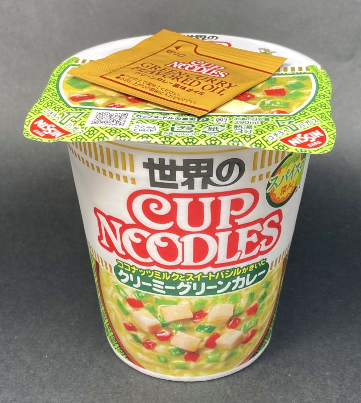 日清食品株式会社　世界のCUPNOODLES　ココナッツミルクとスイートバジルがきいたクリーミーグリーンカレー