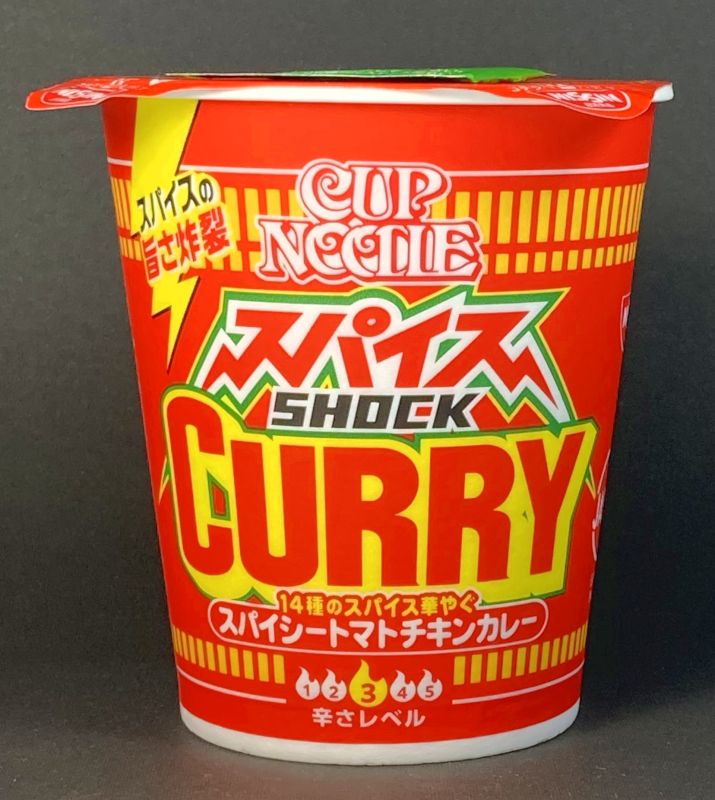 日清食品株式会社 CUP NOODLE スパイス SHOCK CURRY スパイシートマトチキンカレー 辛さレベル3のパッケージ画像
