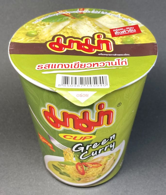 株式会社オーバーシーズ タイプレジデント グリーンカレーのカップ全体画像