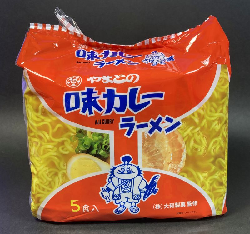 有限会社 たなか物産 やまとの味カレーラーメン5食入りのパッケージ全体