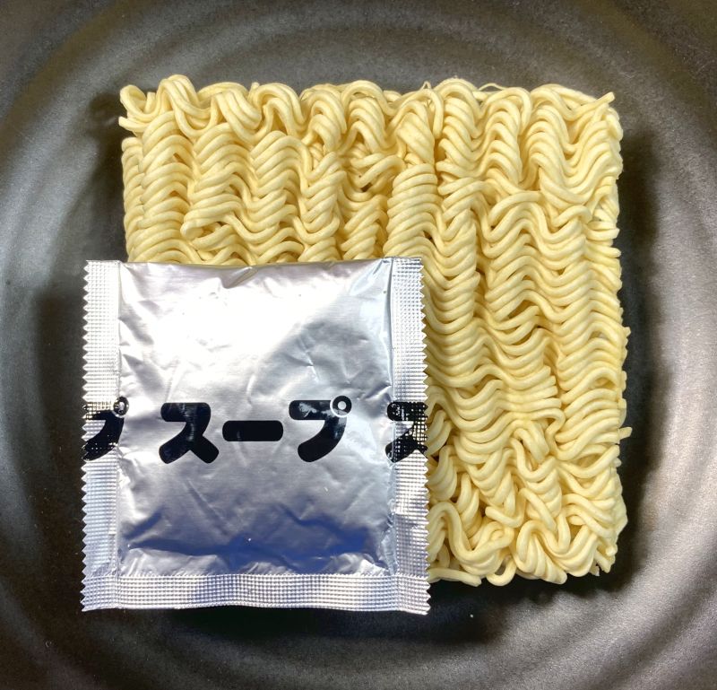 有限会社 たなか物産 やまとの味カレーラーメン5食入りの中身