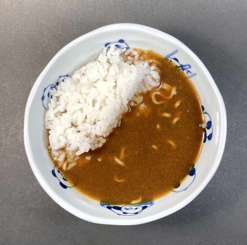 のこり汁でカレーライス