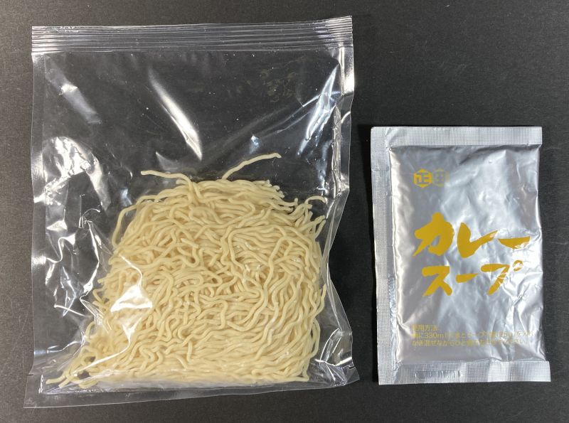 新潟三条 咖喱ラーメンの1人前分の紹介