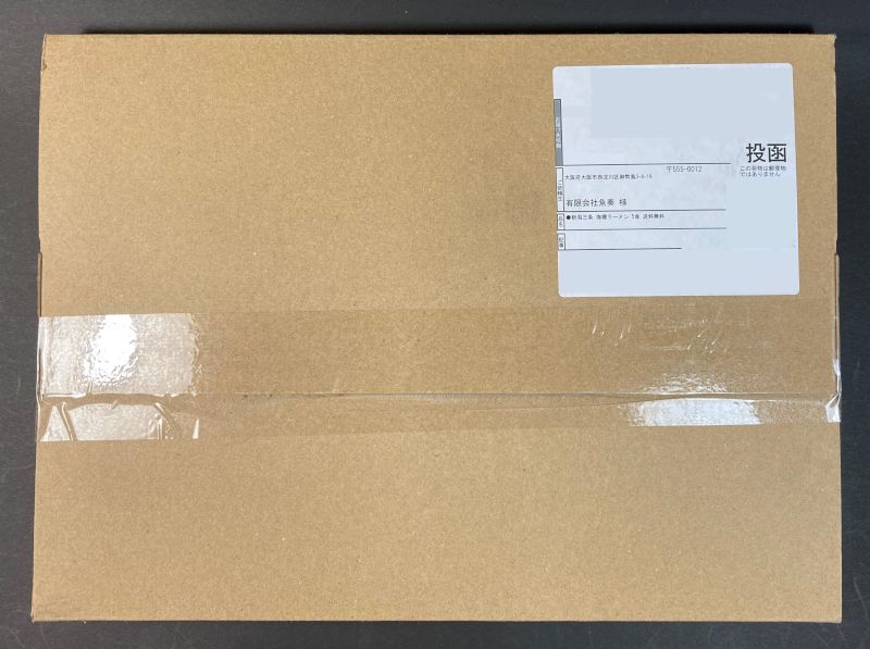 有限会社魚奏 新潟三条 咖喱ラーメンのパッケージ表側