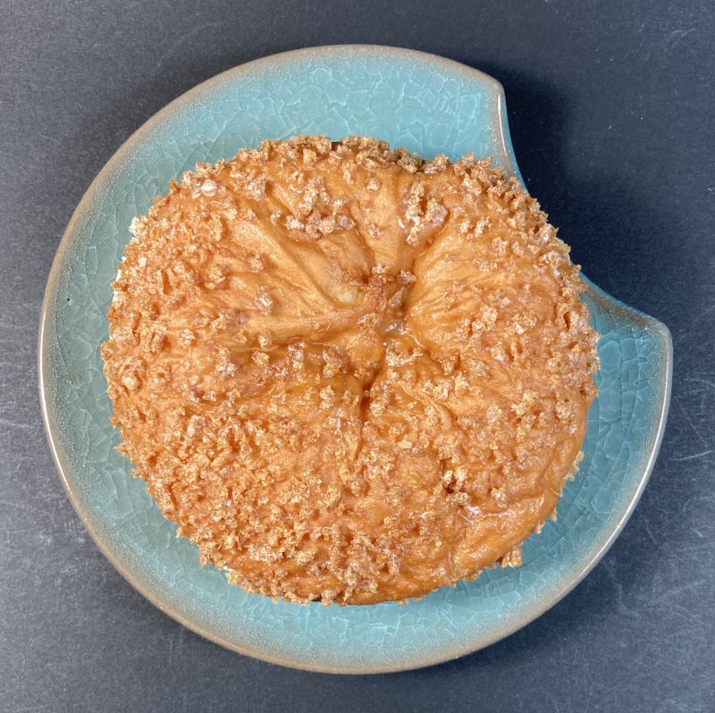 松坂牛 カレーパン本体