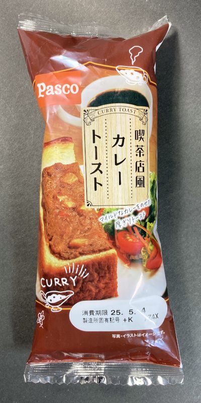 敷島製パン株式会社 喫茶店風 カレートーストのパッケージ画像