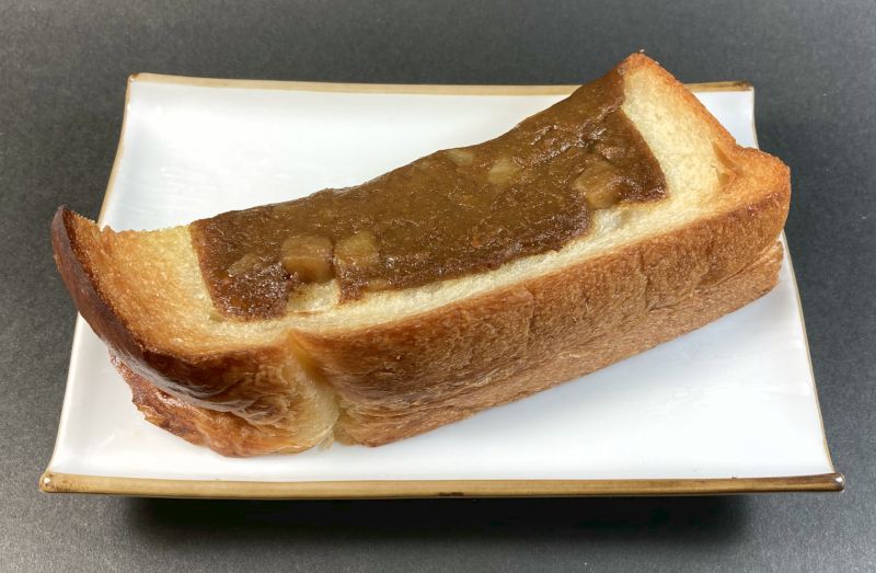 喫茶店風 カレートーストをトーストする