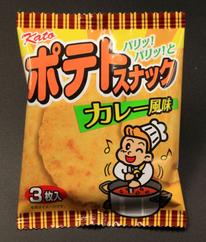 株式会社 かとう製菓 ポテトスナック カレー風味