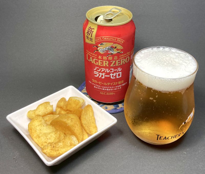有限会社 味源 CoCo壱番屋監修 ポテトスナックカレー味とAsahiノンアルコールビール