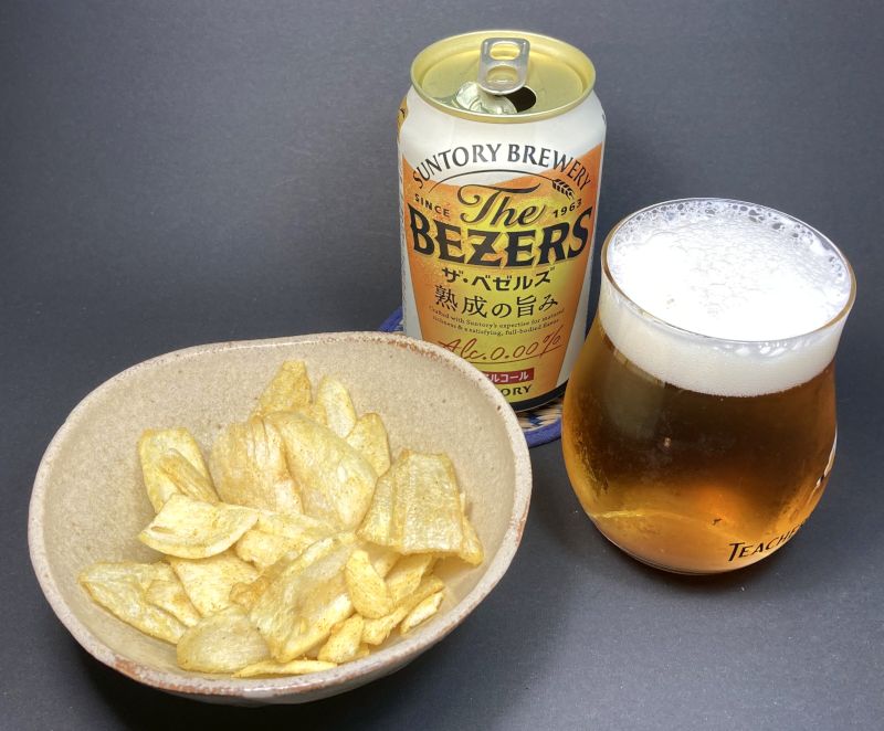 有限会社 味源 CoCo壱番屋監修 玉ねぎチップス カレー味とノンアルコールビール、ザ・ベゼルズ