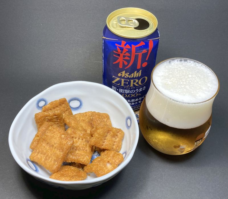 かりんべいとノンアルコールビール