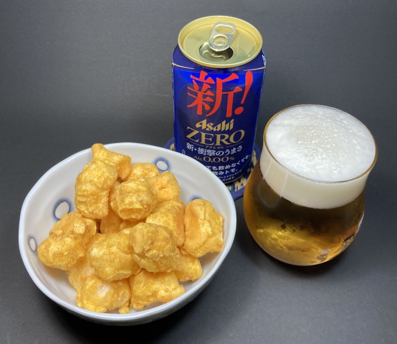 ふんわり名人とノンアルコールビール